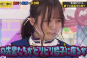 【乃木坂46】佐藤璃果、いい表情だ...ｗｗｗｗｗｗｗｗ
