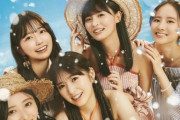 乃木坂46最新作MVがパクリだと判明。これ差し替えだろ