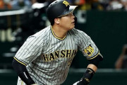 阪神大山、巨人坂本へのブーイングに首を傾げる