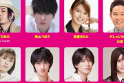 【3/20】本日のももクロ情報！あーりん｢舞台 チコちゃんに叱られる｣出演！れにちゃん舞台挨拶！ももクロ｢ジェネZ｣出演！｢ハピクロ｣“ブレス始まり”！ももクロくらぶ！