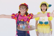 ももくろちゃんZ “10日間 毎日映像公開企画” 9日目「めっちゃ！やってみたいでショー」を公開！