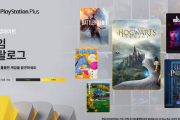 【悲報】ソニー、韓国でもPS Plusを値上げ