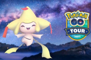 ポケモンGOで『幻のポケモン「ジラーチ」の色違い』が確定で手に入るチャンス！【2023年2月25日10時～2月26日】
