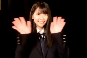 SKE48 11期研究生の原優寧ちゃんかわいい
