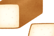 【疑問】君たちは高級食パンに飽きたのか？どうして高級食パンの店に行かないの？ｗｗｗｗｗ