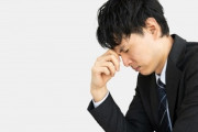 【仕事】会社で「自分って替えが効く人材なんやな...」と悟って絶望してる奴おるか？