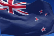 ニュージーランド、永住権を13億円から4億円に大幅値下げ