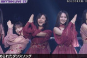 【乃木坂46】麗乃は福神に混じってても遜色ないビジュアルだよな。