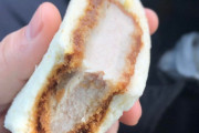 今週日本で気に入ったのはセブンイレブンのカツサンド（海外の反応）