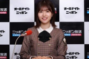 【日向坂46】エンディング曲がゼロイチの理由。