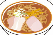 ラーメンはこってり感でブレイクしたのにそばうどんはいつまで薄っぺらいスープのままなの？