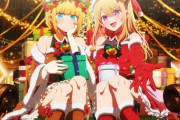 推しの子公式がクリスマス記念でルビー＆MEMちょのサンタクロースイラストを公開！！可愛すぎてキュン死するぞ！