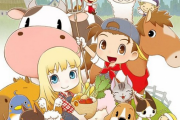 【朗報】Switch「牧場物語 再会のミネラルタウン」の初週6万6000本が地味に売れすぎな件