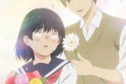 【喪女JK×イケメン】TVアニメ『ブスに花束を。』７月放送決定！！田端花役：早見沙織、上野陽介役：土屋神葉