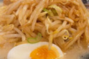 ラーメン鶴亀家、「両替頼んだら金を抜き取られた」との報告相次ぎ騒然