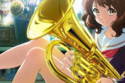 BS12にてアニメ「響け！ユーフォニアム」、「響け！ユーフォニアム2」の放送が決定！！