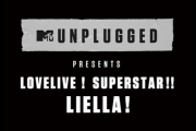 【ライブ】MTV Unplugged Presents: LoveLive! Superstar!! Liella! DAY2