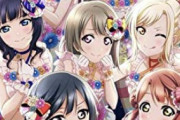 【悲報】ラブライバーさん、声優に正論を言われ大発狂してしまう