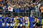 中国人「日本にはスターが必要だ」2030年W杯の日本代表候補に中国人の本音がこれ！【海外の反応】