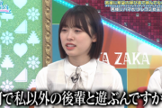 【日向坂46】平尾帆夏の"重い女"はガチ？