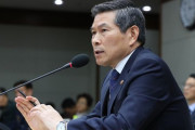 韓国国防長官、GSOMIA延長の可能性を示唆…「役に立つ部分が明確にある」＝韓国の反応