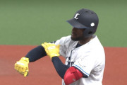 西武32イニングぶりタイムリー！