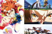 「劇場版 ウマ娘プリティーダービー新時代の扉」←こいつが知名度の割に爆死してしまった理由wxwxw
