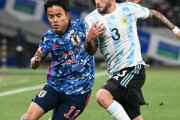 久保建英「前線の自分たちが決められなかったのが敗因」　U-24日本代表、アルゼンチンに敗戦