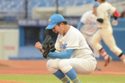 【東京六大学】東大2季ぶり勝利！松岡が17年宮台以来の完投で法大撃破