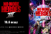 『ノーモアヒーローズ3』PS5/PS4/Xbox Series/Xbox One版が10月6日に発売決定！フルHD解像度、60fps/4K対応、トレーラーも公開