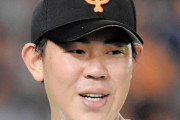 巨人・原監督「山口俊はストレスもあるから思い切って爆発してもらいたい」