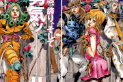 【悲報】ジョジョ7部、とある理由によりアニメ化は絶望的な模様・・・・・・