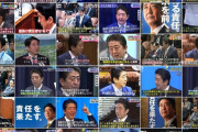【悲報】イタリア人記者「コロナ感染拡大に失敗したらどう責任取るの」安倍首相「責任取ればいいというものではない」