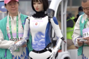 【朗報】中国、ヒト型ロボットがハーフマラソン完走。日本の技術力では太刀打ちできなくなってしまったね…