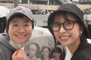 玉井詩織、MISAMOの京セラLiveで近藤春菜にマウントを取る『◯◯◯はあるけど』｢びっくり」｢しおりんのマウント可愛い」｢謎のマウントw」