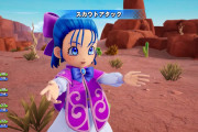 【朗報】『ドラクエモンスターズ4』、面白そう