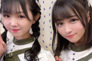 【STU48】それいけ！りんごパン??【#鈴木彩夏 #原田清花】