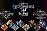 【ソフト情報】『KINGDOM HEARTS (Cloud Version)』シリーズがリリース！2022年2月7日～2月13日にNintendo Switchで発売されるゲームを紹介!!