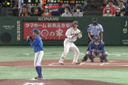 【巨人対DeNA13回戦】巨人・原監督、またまた５番大城に送りバントをさせる…
