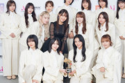 【櫻坂46】「Group of the Year」を受賞した、櫻坂46がステージに登場！！！！