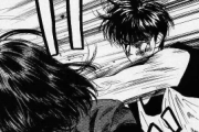 スラムダンクとかいう、バスケ漫画なのに喧嘩シーンがカッコ良すぎるマンガ