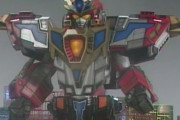 キンググリッドマンいいよね、ゴツいけどキックもできるし