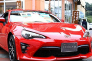 車オタ「安いスポーツカーを出せ！！」トヨタ「86を199万円で出したぞ！！！！」