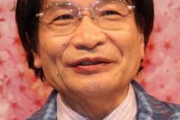 【デマ】尾木ママ謝罪、ブログでワクチン副反応めぐる表現「不適切」「誤解を招いたり不快な思いをさせた」