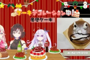 【悲報】ブシロードのVtuber、皆の予想通り即死し行方不明になる→案の定APEXにすがり始める
