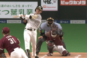 【速報】日ハム王柏融、今シーズン初の長打ｷﾀ━━━━(ﾟ∀ﾟ)━━━━!!