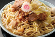 「こういうのでいいんだよ」ラーメンがあらわれた！