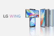 LG､新タイプの2画面スマホ｢LG WING｣を発表