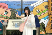 【SKE48】池田楓「遠く離れていてもずっと大好きなホームタウン」