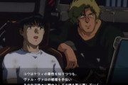 【ガンダム0083】コウがヴァルヴァロを直すのを手伝った理由がやっとわかった